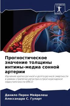 ??????????????? ???????? ??????? ??????-????? ?????? ???????