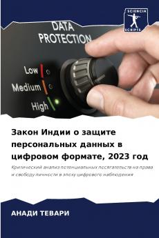 ????? ????? ? ?????? ???????????? ?????? ? ???????? ??????? 2023 ???