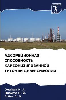 ????????????? ??????????? ????????????????? ??????? ????????????