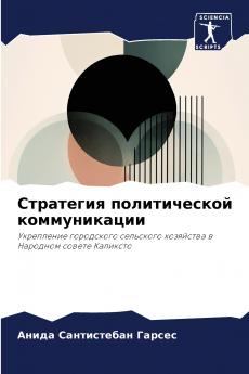 ????????? ???????????? ????????????