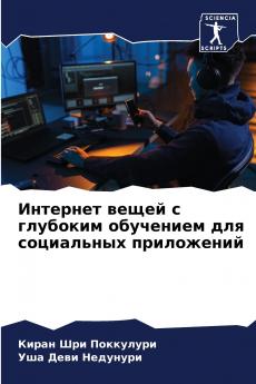 ???????? ????? ? ???????? ????????? ??? ?????????? ??????????