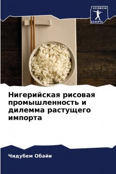 ??????????? ??????? ?????????????? ? ??????? ????????? ???????