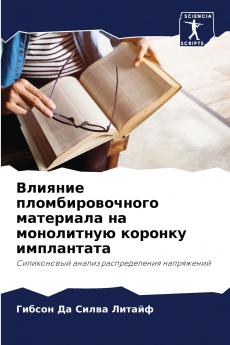 ??????? ??????????????? ????????? ?? ?????????? ??????? ??????????