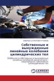 C?????????? ? ??????????? ???????? ????????? ?????????????? ???