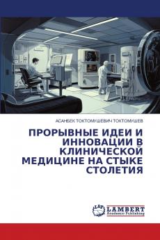 ????????? ???? ? ????????? ? ??????????? ???????? ?? ????? ????????