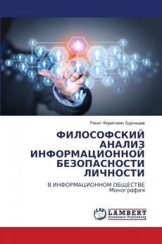 ??????????? ?????? ?????????????? ???????????? ????????