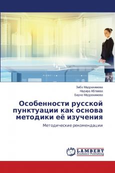 ??????????? ??????? ?????????? ??? ?????? ???????? ?? ????????