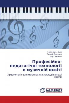 ??????????-??????????? ?????????? ? ???????? ??????