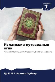 ????????? ?????????? ????