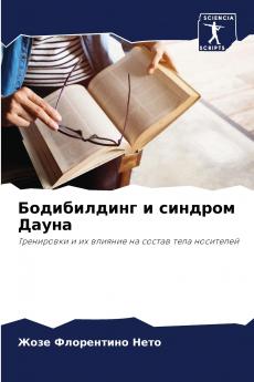 ??????????? ? ??????? ?????