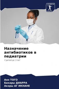 ?????????? ???????????? ? ?????????