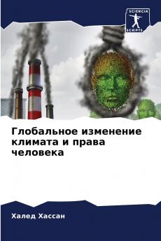 ?????????? ????????? ??????? ? ????? ????????