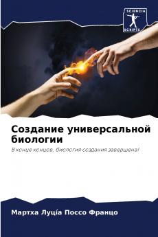 ???????? ????????????? ????????