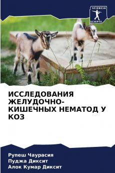 ???????????? ?????????-???????? ??????? ? ???