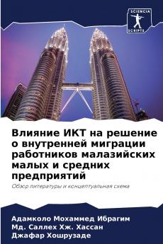 ??????? ??? ?? ??????? ? ?????????? ???????? ?????????? ??????????? ????? ? ??????? ???????????