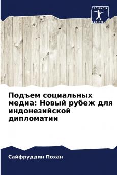 ?????? ?????????? ?????