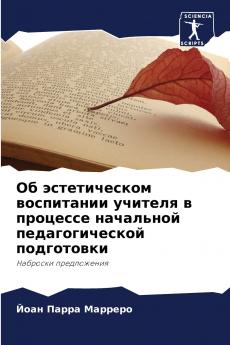 ?? ???????????? ?????????? ??????? ? ???????? ????????? ?????????????? ??????????