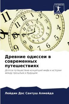 ??????? ??????? ? ??????????? ????????????