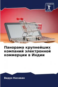 ???????? ?????????? ???????? ??????????? ????????? ? ?????