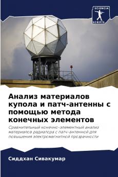 ?????? ?????????? ?????? ? ????-??????? ? ??????? ?????? ???????? ?????????