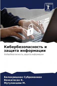 ????????????????? ? ?????? ??????????