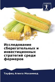 ???????????? ?????????????? ? ?????????????? ????????? ????? ????????