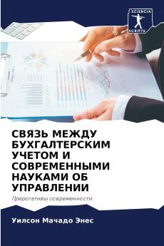 ????? ????? ????????????? ?????? ? ???????????? ??????? ?? ??????????