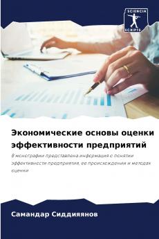 ????????????? ?????? ?????? ????????????? ???????????