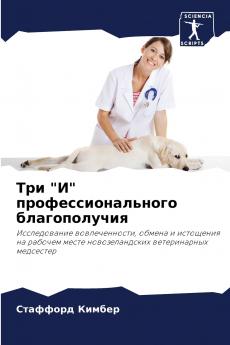 ??? ? ????????????????? ????????????