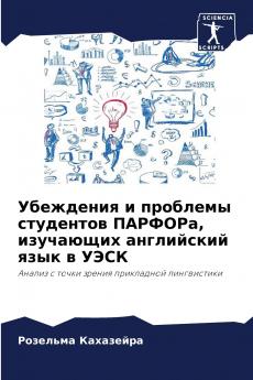 ????????? ? ???????? ????????? ??????? ????????? ?????????? ???? ? ????