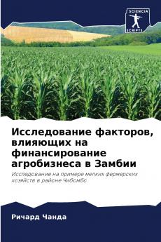 ???????????? ???????? ???????? ?? ?????????????? ??????????? ? ??????