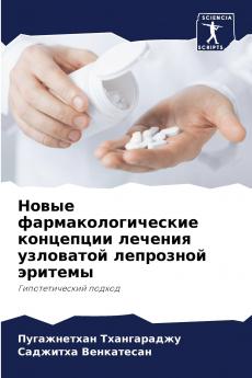 ????? ????????????????? ????????? ??????? ????????? ????????? ???????