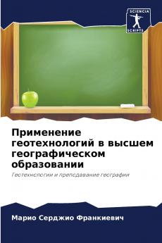 ?????????? ????????????? ? ?????? ?????????????? ???????????