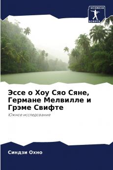 ???? ? ??? ??? ???? ??????? ???????? ? ????? ??????