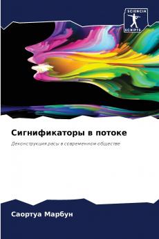 ????????????? ? ??????