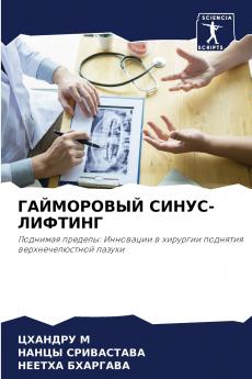 ?????????? ?????-???????