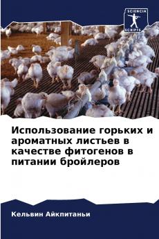 ????????????? ??????? ? ????????? ??????? ? ???????? ????????? ? ??????? ?????????