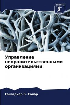 ?????????? ???????????????????? ?????????????