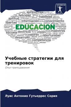 ??????? ????????? ??? ??????????