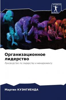 ??????????????? ?????????