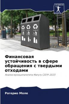 ?????????? ???????????? ? ????? ????????? ? ???????? ????????