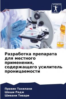 ?????????? ????????? ??? ???????? ?????????? ??????????? ????????? ?????????????