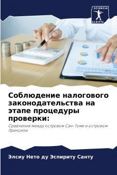 ?????????? ?????????? ???????????????? ?? ????? ????????? ????????