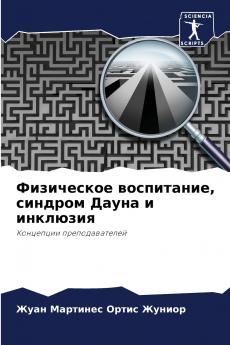 ?????????? ?????????? ??????? ????? ? ????????