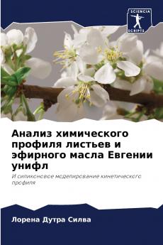 ?????? ??????????? ??????? ??????? ? ???????? ????? ??????? ?????