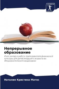 ??????????? ???????????