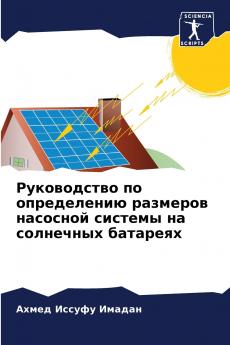 ??????????? ?? ??????????? ???????? ???????? ??????? ?? ????????? ????????