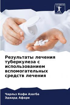 ?????????? ??????? ??????????? ? ?????????????? ??????????????? ??????? ???????