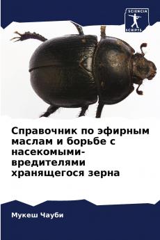 ?????????? ?? ??????? ?????? ? ?????? ? ??????????-??????????? ??????????? ?????