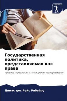 ??????????????? ???????? ?????????????? ??? ?????